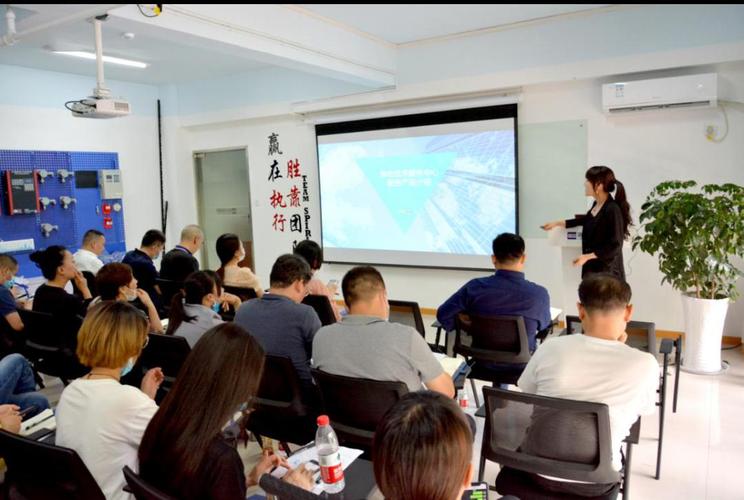 浙江中辰2020年5月经营管理工作会议圆满召开，会议服务获好评