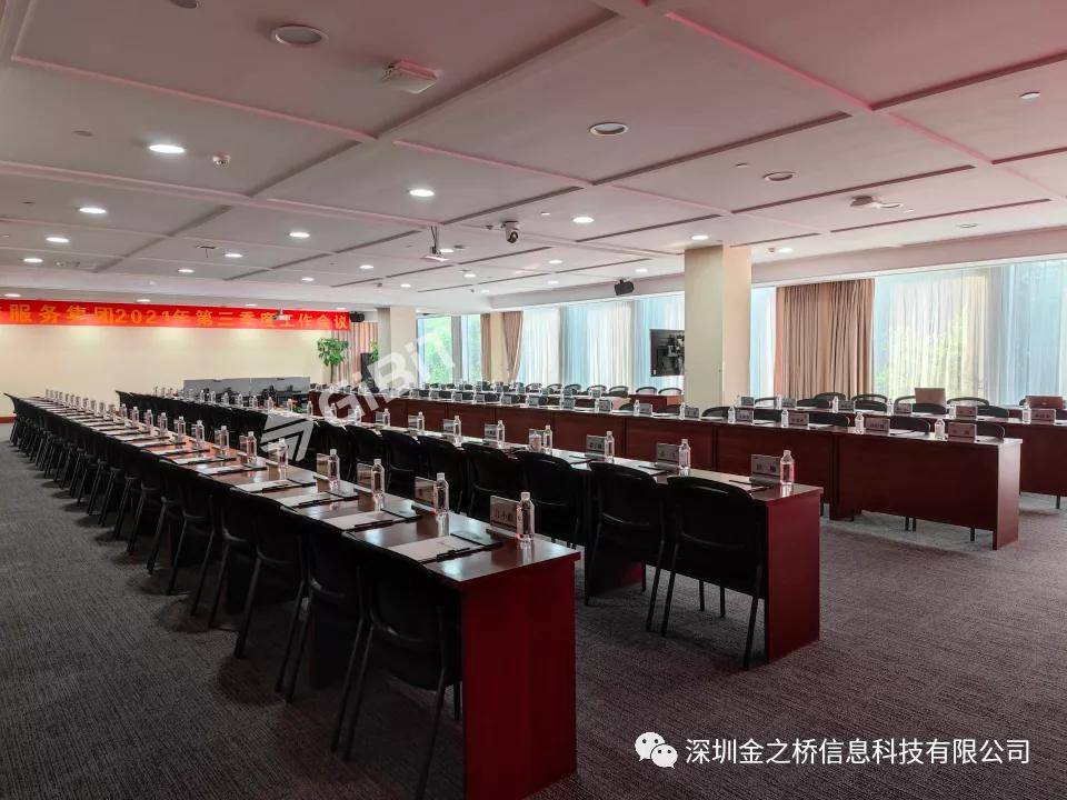 GIBIT墨水屏桌牌与预约门牌 赋能绿城物业服务集团会议服务数字化升级